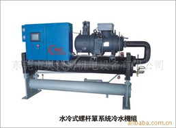 东莞市奥锐博机电设备有限公司冷冻机产品特点及应用微探